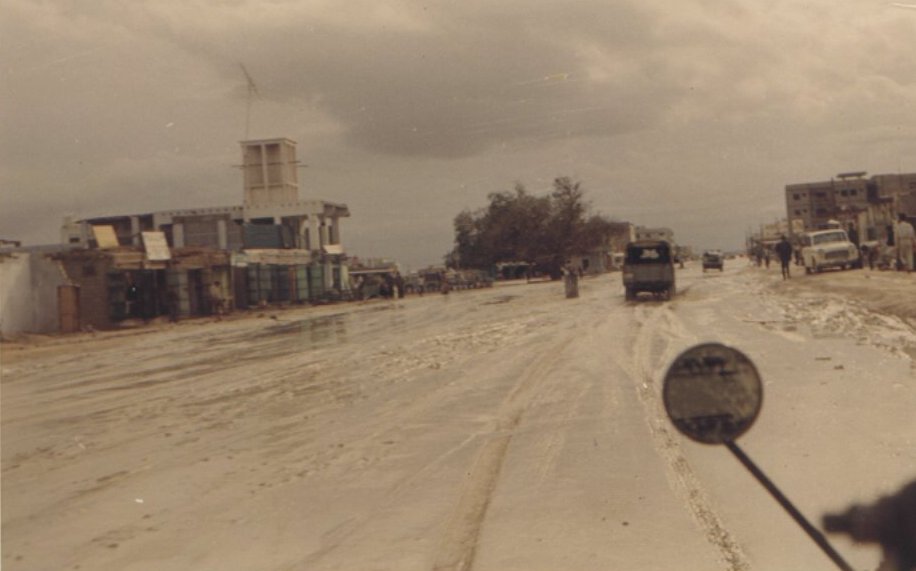 Raf Sharjah